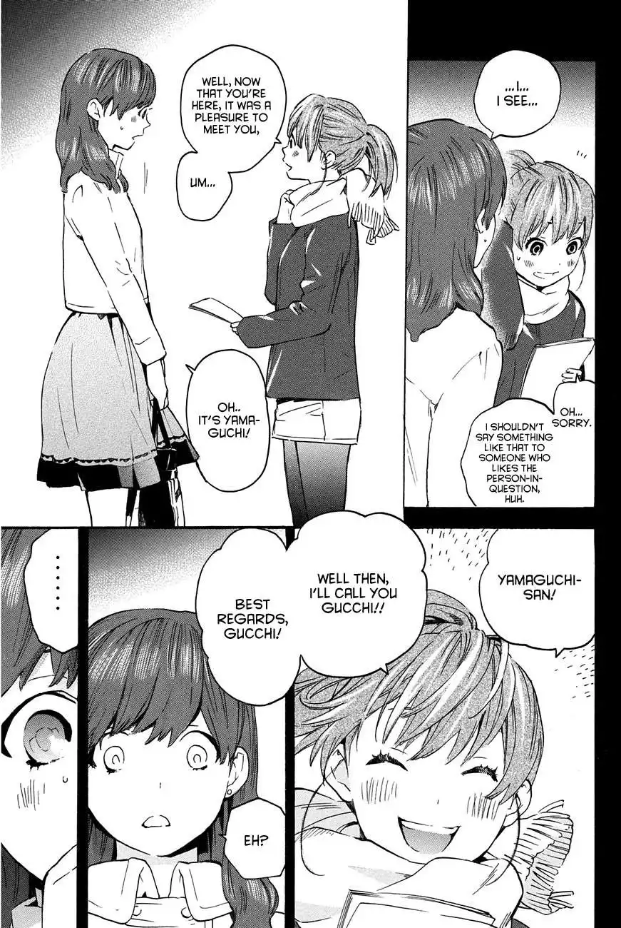 Soredemo Boku wa Kimi ga Suki Chapter 15 14